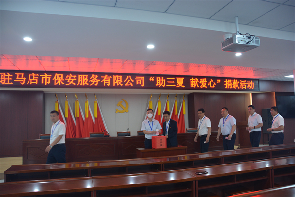 1685416175499516.jpg 4.JPG