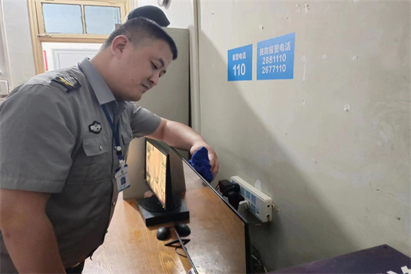 1685416330996905.jpg 3.jpg