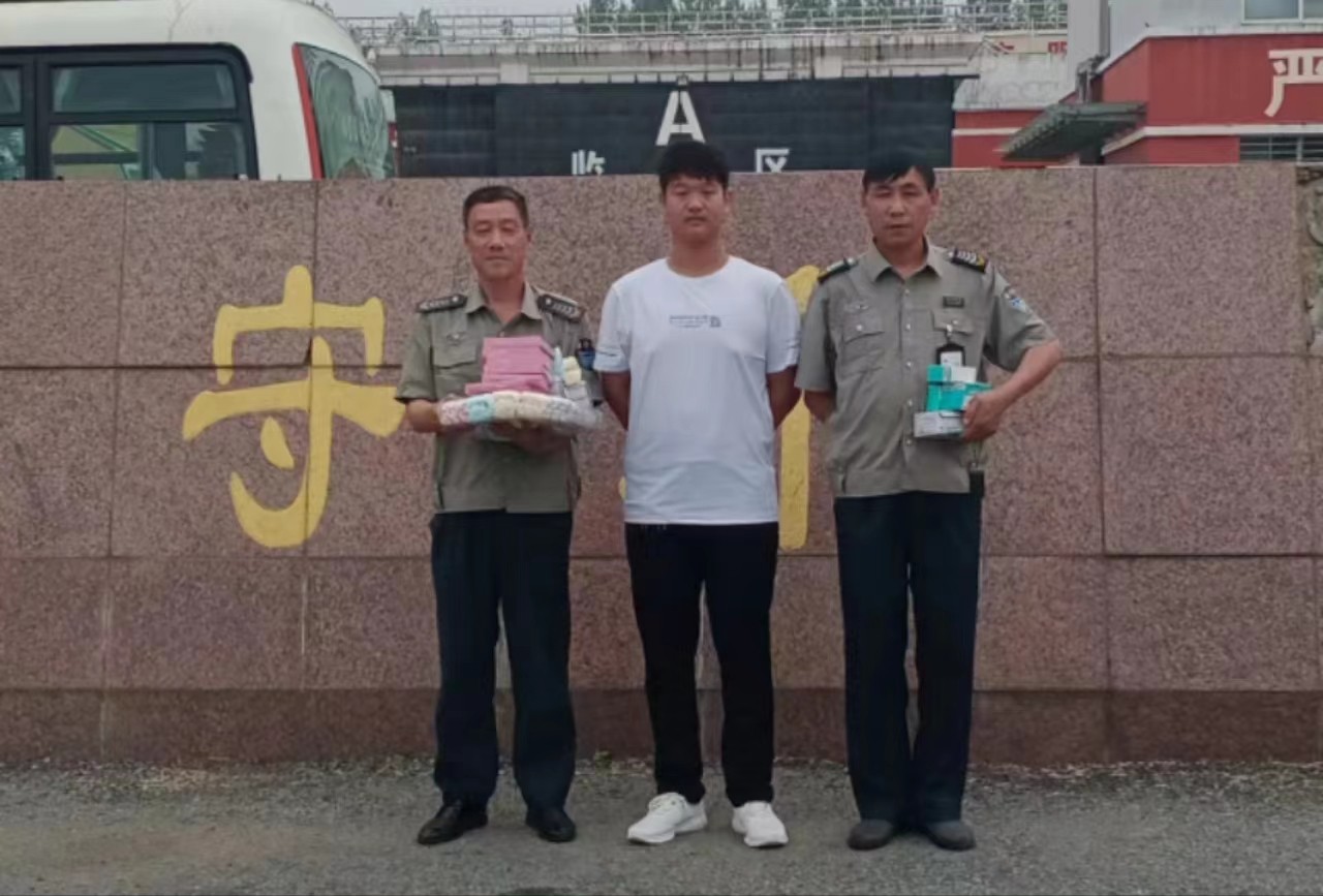 1687308966723336.jpg 微信圖片_20230621085328.jpg