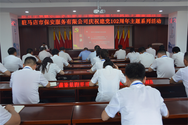 1688113611198196.jpg 1.jpg