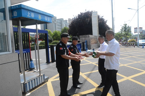 1688172134934345.jpg 微信圖片_20230628103241-5.jpg