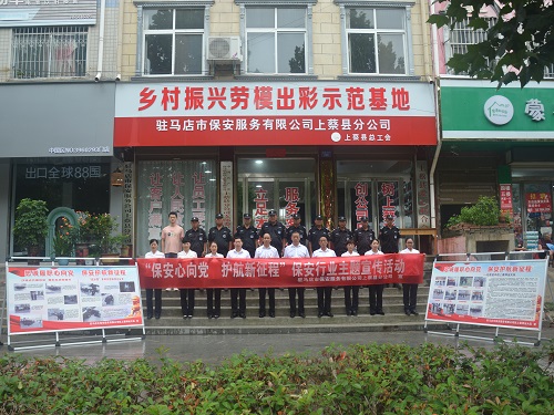 1689989043611061.jpg 微信圖片_20230721174438-1.jpg