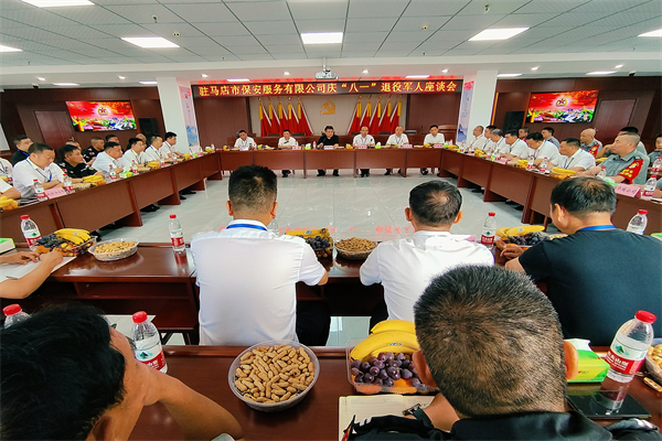 1690881905249352.jpg 1.jpg