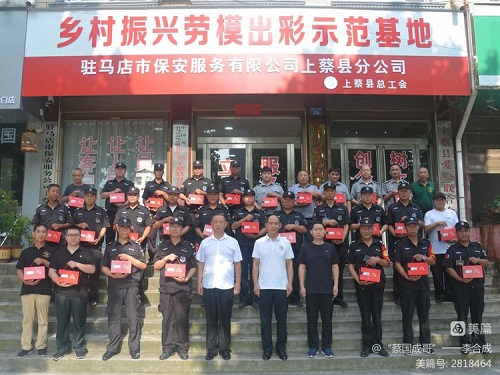 1690937872995303.jpg origin42082f0331702274677664c1f0286428.jpg