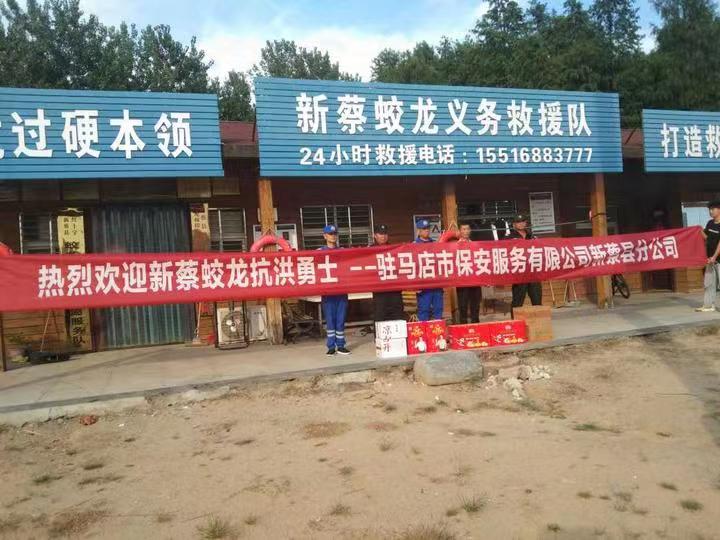 1691638846363099.jpg 微信圖片_20230810113255.jpg