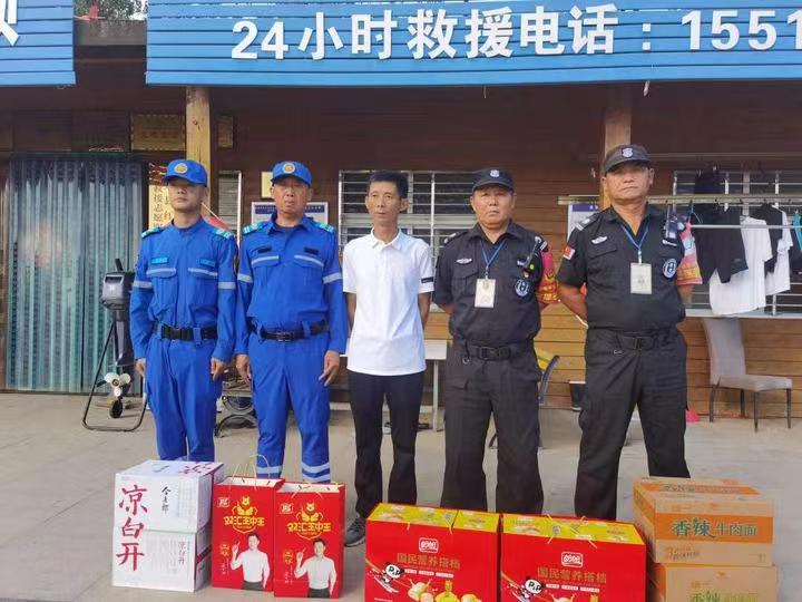 1691639253210683.jpg 微信圖片_20230810113301.jpg