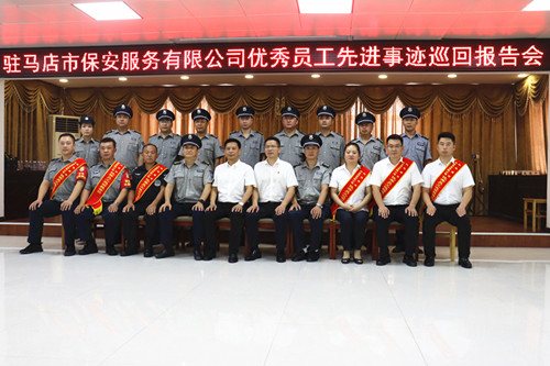 1692001207937891.jpg 微信圖片_20230814161144.jpg