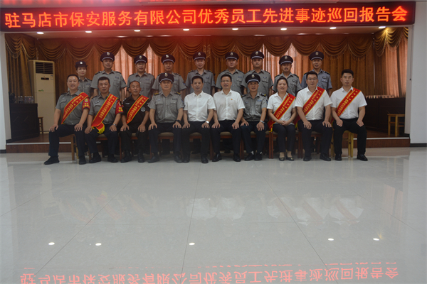 1692063526494712.jpg 10.jpg