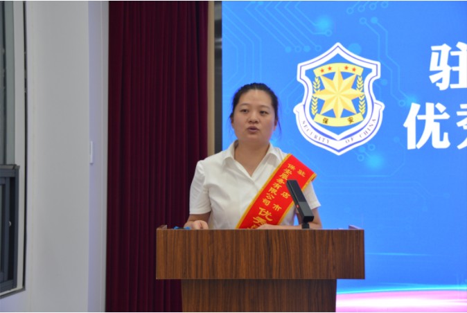 1692239854806889.jpg 1692239850205.jpg