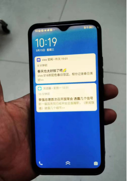 1692501080970402.jpg 1692501033455.jpg