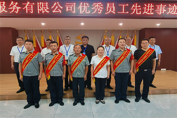 1692867891813777.jpg 7.jpg