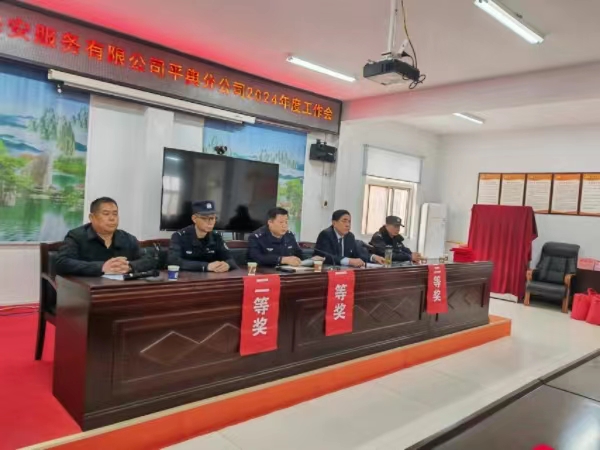 1710748022463464.jpg 微信圖片_20240318154423.jpg