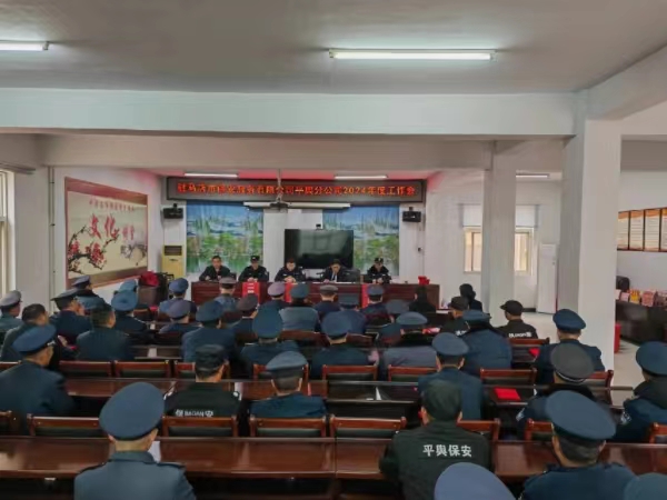 1710748037987690.jpg 微信圖片_20240318154426.jpg