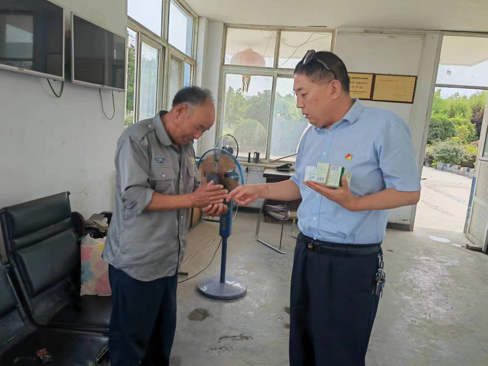 1718698968439550.jpg 1718698968439550.jpg