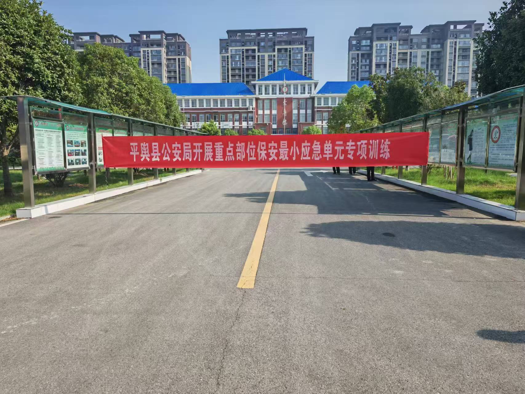 1724400060167759.jpg 1724400060167759.jpg