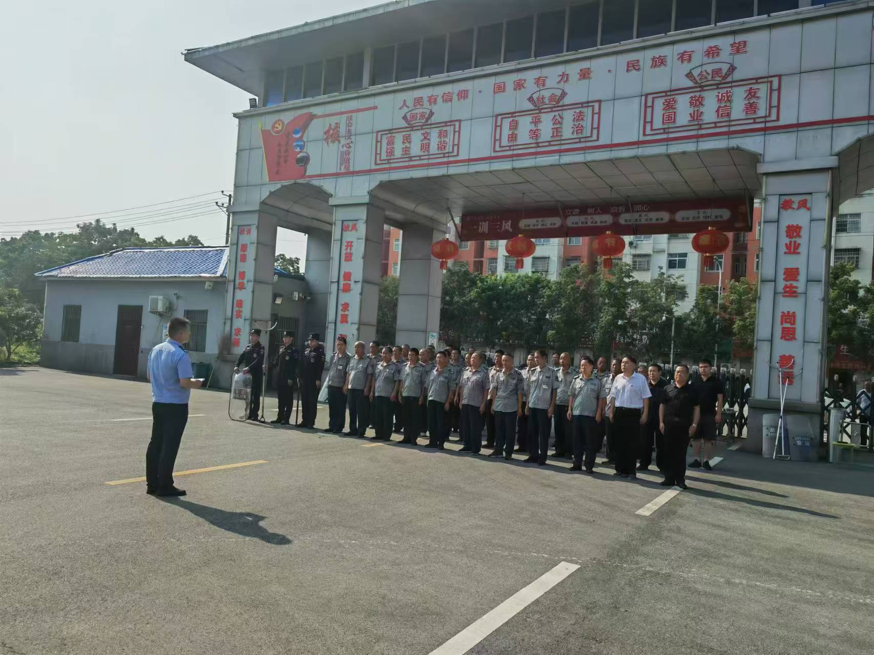 1724400109857903.jpg 1724400109857903.jpg