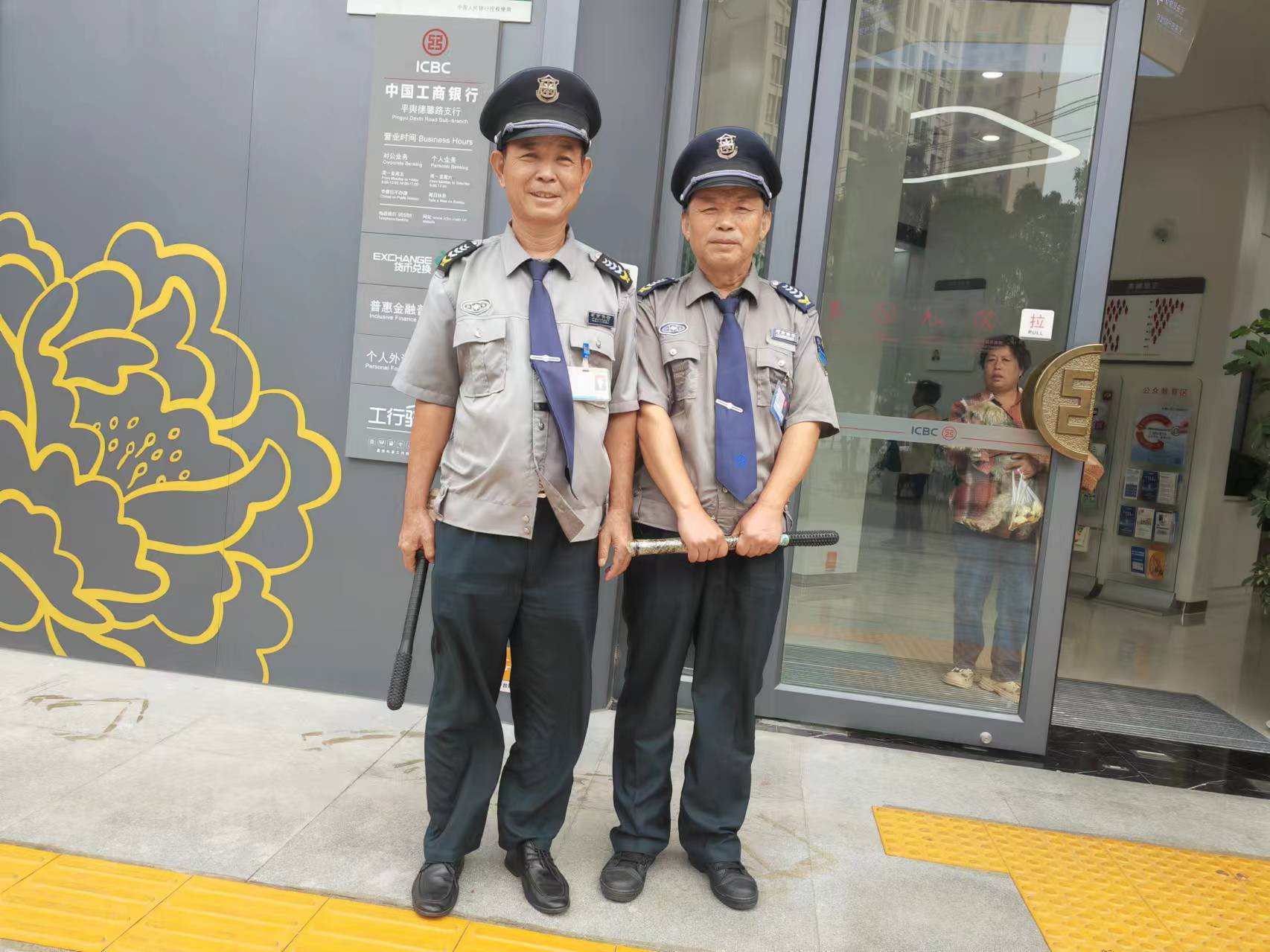 1728096236927109.jpg 1728096236927109.jpg