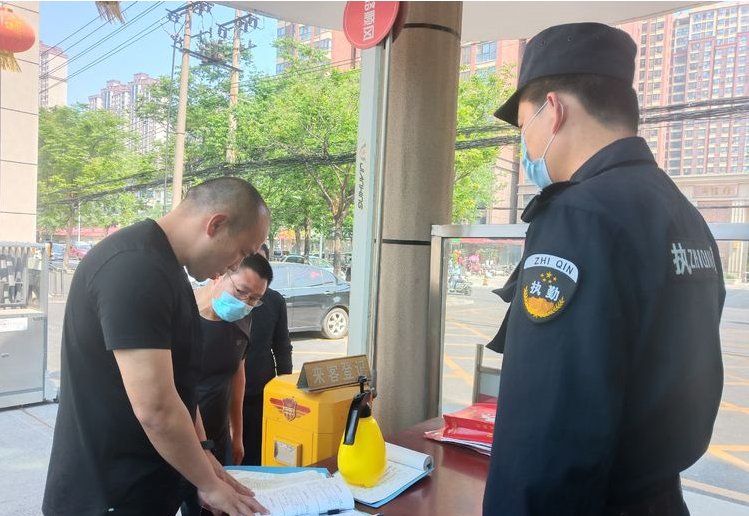 1588668690426084.png 1588668690426084.png