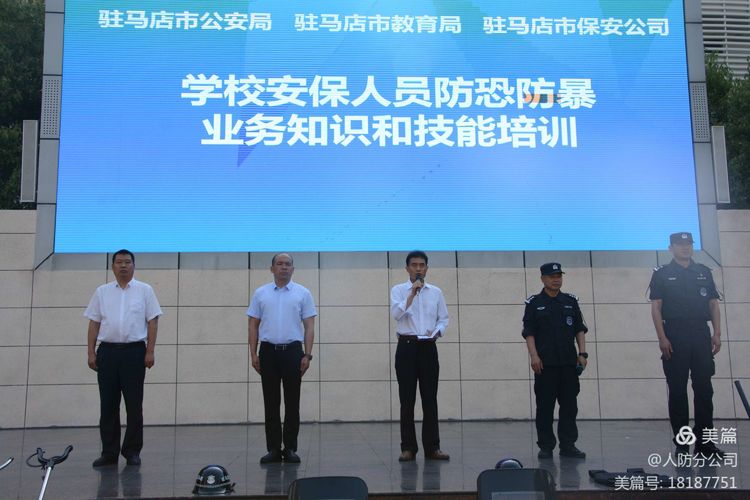 1620791742557828.jpg 1620791742557828.jpg